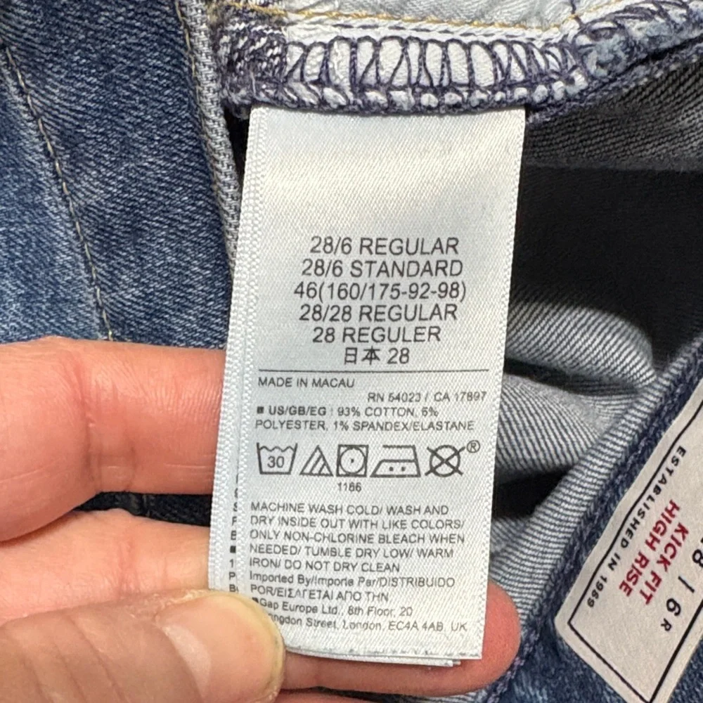 GAP Women's KICK FIT HIGH RISE CROPPED Jeans. - Picture 8 of 8
